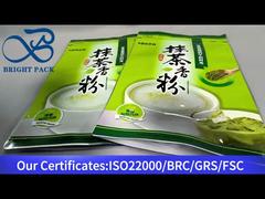 groene ritssluitingszak voor mokkapoeder