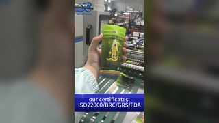 Amerikaans patent China kindveilige tas: hersluitbaar, geurbestendig B2B op maat bedrukt zakje