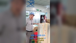 OPP+CPP-film Hoge helderheid Heat Seal Food Grade verpakkingsfilmrol