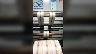 Premium koffierolfilm, vochtbestendig, voedselveilige koffiezegelfilm