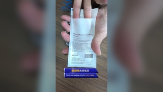 Geen plastic papieren zak, biologisch afbreekbaar, recyclebaar cosmetisch schoonheidsproductpakket