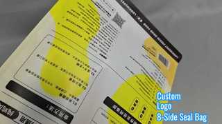 Aangepast logo 8-zijdige afdichtingstas