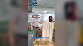 Plastic film Hoge barrière Food Grade multifunctionele verpakkingsfilmrol