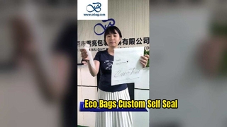 Aanpasbare biologisch afbreekbare glasine papieren zakken met zelfklevende strip voor milieuvriendelijke verpakking