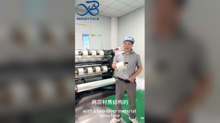 Kruiden Verpakking rolfilm Luchtdichte oliebestendig Food Grade Pack Filmrol