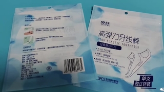 Tandenstokerzak Sanitair Wegwerpbulk voor Catering- en Hotelleveranciers