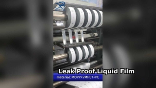 Rolfilm voor vloeibare verpakkingen: lekvrije, voedselveilige B2B-leverancier van op maat gemaakte gelamineerde films