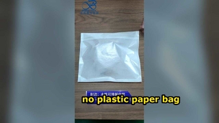 Geen plastic papieren zak Eco Composteerbare kleding Kledingstuk Kledingverpakkingszakje