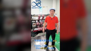 Duurzame aluminium-kunststoffilm, luchtdichte, vochtbestendige afdichtingsfilm