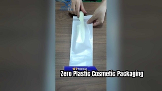 Milieuvriendelijke papieren zak Zero Plastic Eco-verpakking voor cosmetica