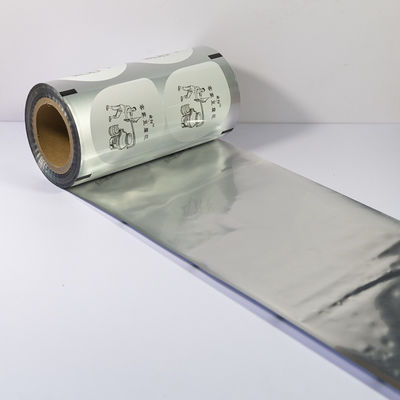 Materiaal Peelable Pe Film Sealing Aluminiumfolie PP PS Plastic Makkelijk te verwijderen Custom Printing