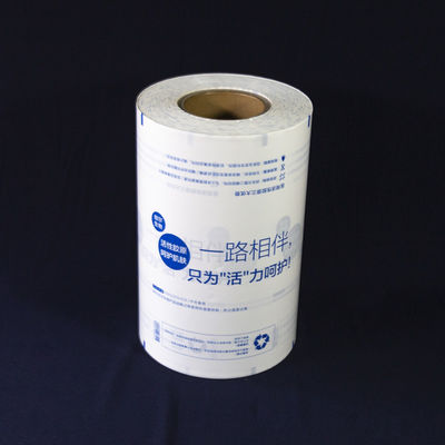 Custom logo Frozen Ice Packaging Roll Film Mylar Plastic Foil Film
