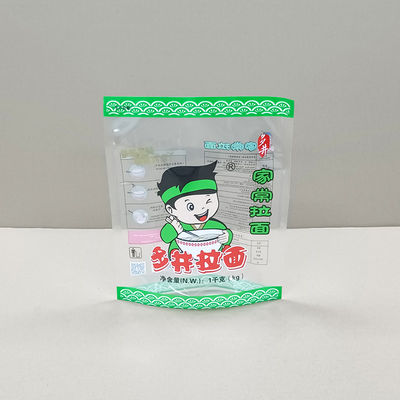 Persoonlijke bevroren voedselverpakkingszakken voor groothandel