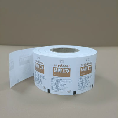 Biologisch afbreekbare witte suikerrolfilm. 0,03 mm x 50 m. BPA-vrij, warmteafdichtbaar.