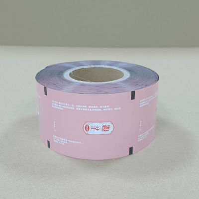 Op maat gemaakte poederverpakkingsrol film met hoge barrière gelamineerde voedselkwaliteit plastic film gratis ontwerp en snelle levering