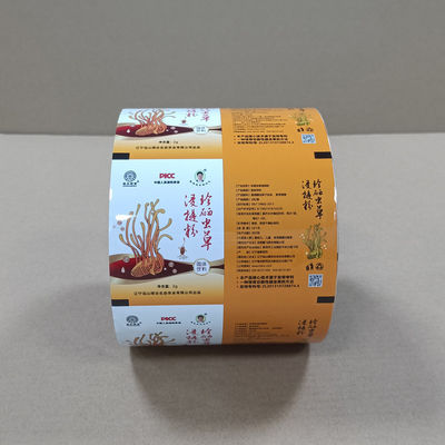 Producent van duurzame rolfilm 10+ jaar exportervaring PP/PE/PET materiaal opties