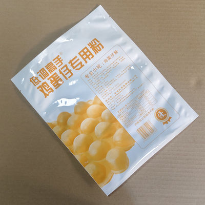 Op maat gedrukte PET / aluminium / PE Mylar-zakken Biodegradable VFFS-compatibele verpakking voor voedsel, koffie, cosmetica en suikerzakjes