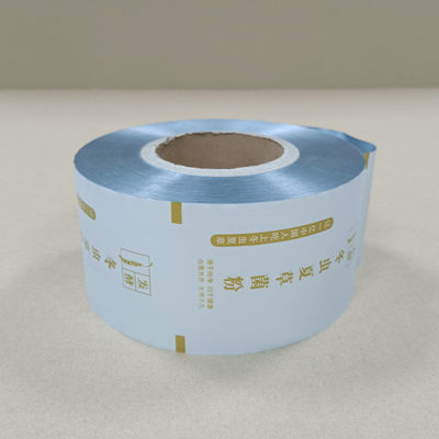 Verpakkingsfolie met een hoge barrière voor poeder, antistatisch meerlagig gelamineerd rollen voor melkpoeder/koffie/geneesmiddelen