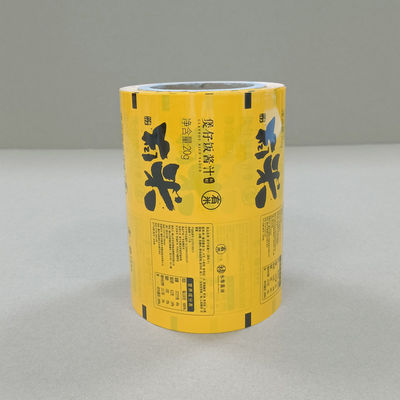 Milieuvriendelijke pindakaasrolfilm met herverzegelbaar ontwerp