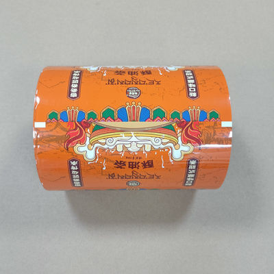 Eco-vriendelijke, recyclebare voedselverpakkingsrolfolie voor koffie en gedroogd fruit