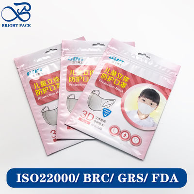 Wegwerpbare Eco Friendly Custom Brand Logo Kinderen beschermende maskers verpakkingszakken met ontsmettingsmiddelen en steriele.