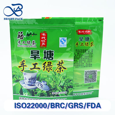 Milieuvriendelijke stazakken voor thee verpakking met aluminiumfolie voering en hersluitbare ritssluiting. Kortingen op bulkbestellingen.