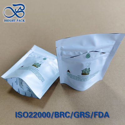 Minimalist Print Child-Proof Pouch ISO 8316 Push-Twist Lock