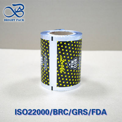 Multi-Layer Al / PE Composiet Film Rol Punctie ≥35N Heat Sealbaar 140–200°C