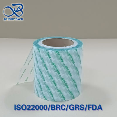 Hoge-barrière PET / AL / PE composietfilmrol - ≤0,05 OTR UV-blokkering 24 maanden houdbaarheid