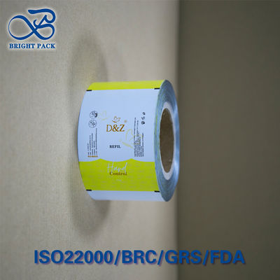 Multi-layer aluminium folie gelamineerde rol film vocht zuurstof proof FDA gecertificeerd