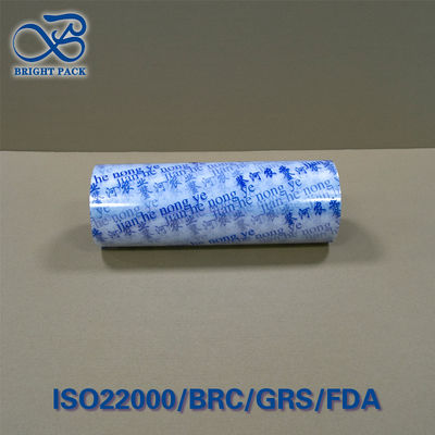 Meerlaagse Transparante Composietfolie UV-bestendigheid Aanpasbare Dikte 50-200μm