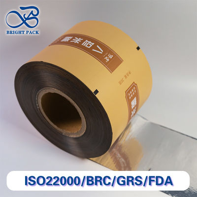 Kosteneffectieve aluminiumfolie rolfilm met uitstekende voedingsveiligheidsfuncties