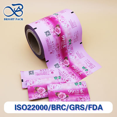 Gelamineerde aluminiumfolie rolfilm voor desinfectie en sterilisatie