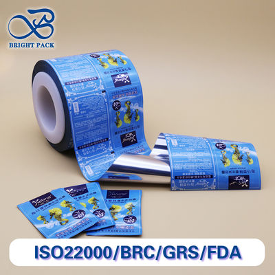 Bulk Stock Aluminiumfolie Composite Rolls Film voor aanpasbare cosmeticaverpakkingen