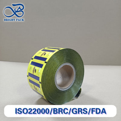 High-Performance Easy-Tear Film voor composietverpakkingen Aanpasbare voedsel-veilige lekbestendige milieuvriendelijke & exportgereed oplossingen