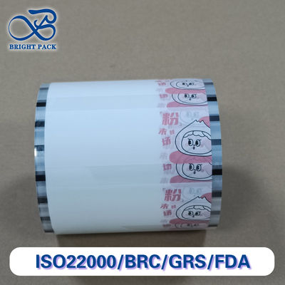 High-Barrier Poeder Verpakkingsfilm Aanpassing Grootte Voor Voedsel / Chemische / Farmaceutische∙ Vochtbestendige FDA-conforme∙ Meerlaagse composiet materiaal