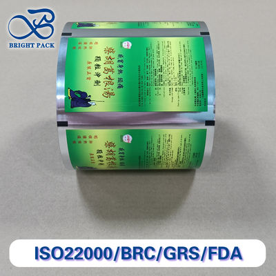 Graanverpakkingsfilmrol Vochtbestendige hoge sterkte samengestelde laminatie maatmaat voor landbouw / chemische / voedingsmiddelenindustrie