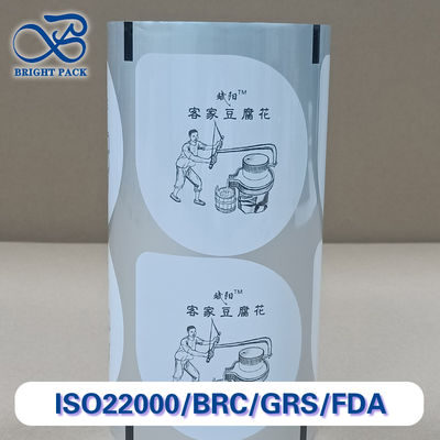 Duurzame multi-layer automatische verpakkingsmachine filmrol hitte / scheurbestendige voor voedsel / farmaceutische / industriële