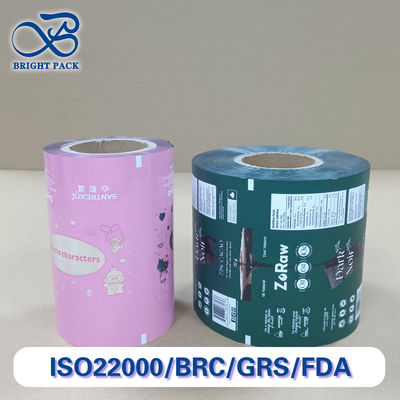 Premium aluminium folie rolfilm voor voedselverpakkingen.