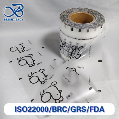 Aanpasbare Transparante Druk Matte Plastic Verpakkingsrolfilm voor Dagelijkse Benodigdheden Verpakking.