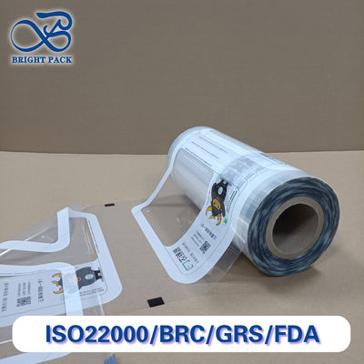 Warmteafdichtbare barrièrefilm voor voedsel / farmaceutische / industriële verpakkingen Meerlaagse vocht- en zuurstofbestendige maat