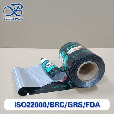 Premium Dessert Verpakkingsfilm Voedselkwaliteit Hoge barrière Aanpasbare afmetingen Logo Print