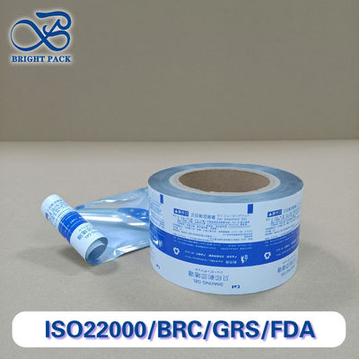 Multifunktioneel aluminiumfolie rollfilm voor gelverpakkingen Kenmerken Hitte - vochtbestendige - lichtbestendig - blokkerend