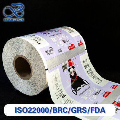 High-Barrier Mask Packaging Roll Film met vochtbestendige en op maat gedrukte merkgroothandel