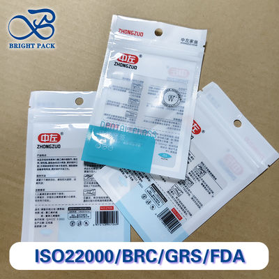 Verpakkingszakken voor verpakkingszakken voor verpakkingszakken voor verpakkingszakken voor verpakkingszakken voor verpakkingszakken voor verpakkingszakken.