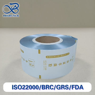 Multifunctioneel op maat gedrukt en afmeting Poederverpakkingsrol Film Kenmerken Vochtbestendig Punctiebestendige